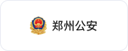阿法龙智能眼镜客户