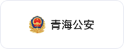 阿法龙智能眼镜客户